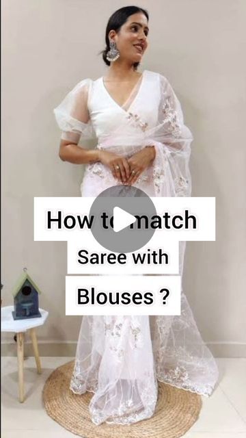 White Colour Blouse Design, Saree Color Combinations, Organza Sarees, Colour Combination, Georgette Sarees, White Colour, Off White Color, Women Supporting Women, Cotton Blouses