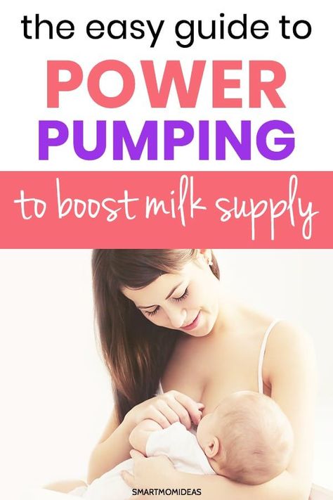 Breastfeeding help using power pumping to boost milk supply after pregnancy. #pregnancy #breastfeeding Increase Milk Supply Fast, How To Breastfeed Newborns, Increase Breastmilk Supply, Power Pumping, Boost Milk Supply, Increase Breastmilk, Pumping Schedule, Pumping Breastmilk, Low Milk Supply