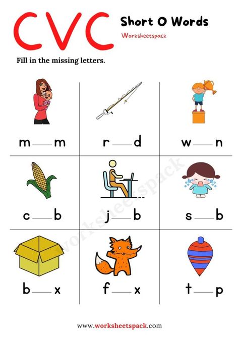 Free Short O Worksheets PDF - Printable and Online Worksheets Pack Short I Words Worksheets, Phonetics For Kids, Short I Worksheets, English Grammar Book Pdf, Free Reading Comprehension Worksheets, Short I Words, Phonics Cvc, Cvc Worksheets, Cvc Words Worksheets