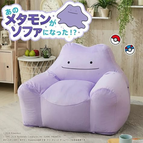 Cute Armchair, Arcade Basement, Pokemon Room, Cute Bedroom Decor, Dream Apartment, Room Makeover Inspiration, Cute Room Decor, Backrest Pillow, Dream Bedroom