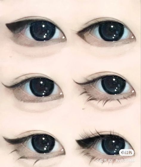 Trippy Optical Illusions, Teknik Makeup, Asian Makeup Tutorials, Anime Eye Makeup, Mekap Mata, Gyaru Makeup, Makeup Tip, Cute Eye Makeup, Doll Eye Makeup