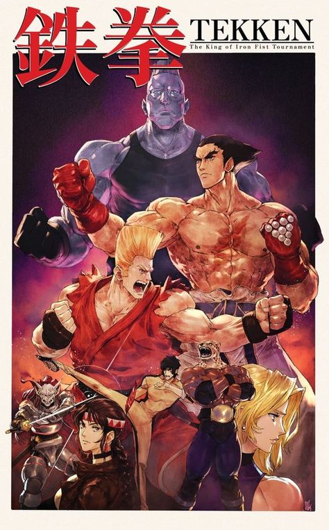 Tekken 1, Tekken Art, Michelle Chang, New Challenger, Soul Calibur, Street Fighter Art, Playstation Games, Iron Fist, Action Poses