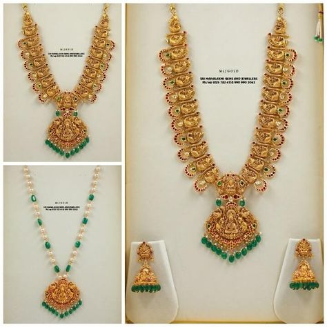 Gold Peacock lakshmi haram | Fashionworldhub Kundan Haram, Lakshmi Haram, Gold Haram Designs, Ruby Necklace Designs, Fashion Jewelry Necklaces Gold, Haram Designs, Long Haram, Antique Gold Earrings, Gold Peacock