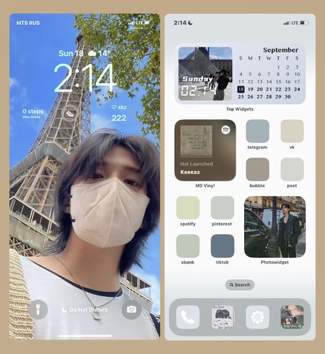 Hyunjin Phone Layout, Hyunjin Homescreen Layout, Hyunjin Phone Theme, Skz Phone Theme, Skz Phone Layout, Skz Homescreen Layout, Hyunjin Homescreen, Lockscreen Ios, Home Lock Screen