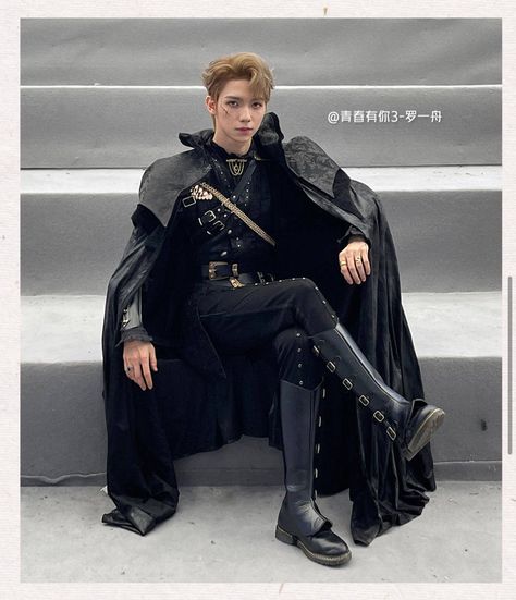 Men Prince Suit, Princely Poses, Prince Reference Pose, Gothic Prince Outfit, Fantasy Villain Outfit Male, Royal Poses Reference Male, Royal Knight Outfit, Villain Aesthetic Outfits Male, Medieval Clothing Male Prince