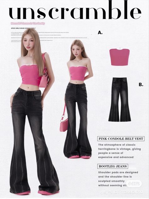 Petite Y2k Fashion, Retro Pink Outfits, Xiao Hong Shu Outfits, Pink Retro Outfit, Black Pink Outfit Ideas, Y2k Pink Fashion, Pink Black Outfit, Black And Pink Outfit Aesthetic, Black And Pink Outfit Ideas