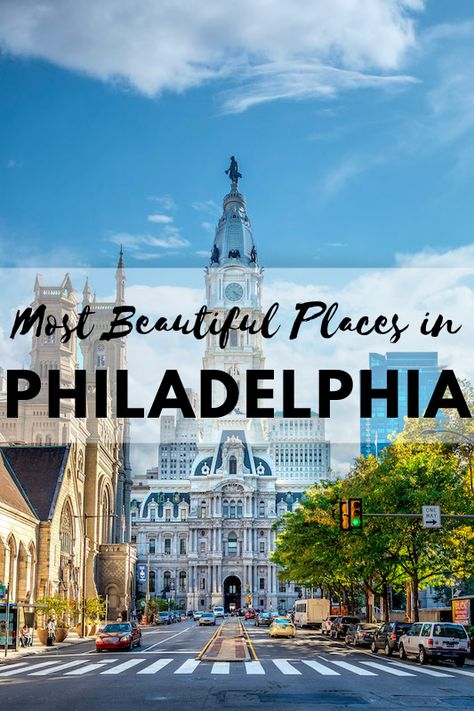 12 Most Beautiful Places in Philadelphia - Global Viewpoint Visit Philadelphia, Center City, Iconic Landmarks, Paris Travel, Beautiful Places To Visit, Summer Travel, Most Beautiful Places, Breathtaking Views, Water Features