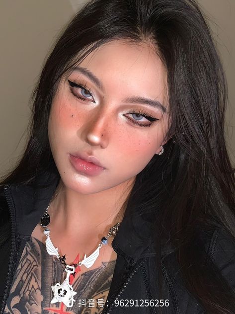 Make Up Korea, Make Up Douyin, Asian Makeup Trends, Makeup Ulzzang, Foxy Eyes, Korea Makeup, Barbie Makeup, Ethereal Makeup, Dope Makeup