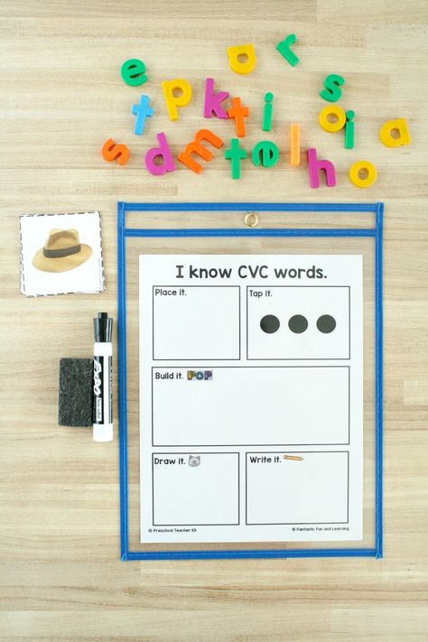 Site Word Printables Free, Sor Word Work Activities, Learning Activities 1st Grade, Small Group Ideas For Kindergarten, Cvc Words Hands On Activities, Building Cvc Words Activities, Introducing Cvc Words, Hands On Cvc Word Activities, Word Study Centers 1st Grade