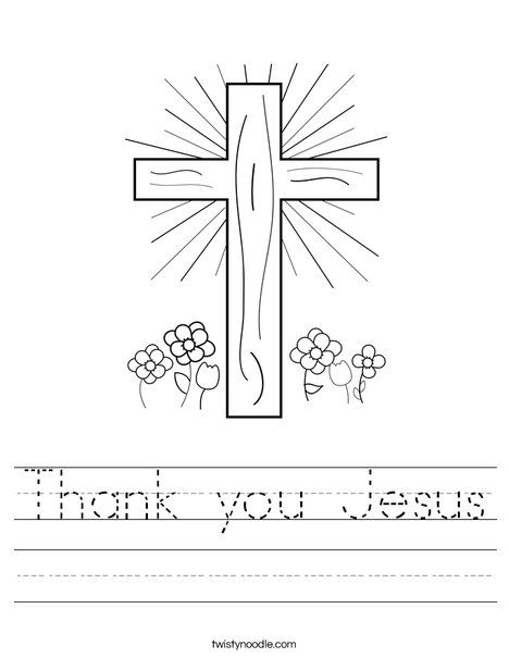 Thank you Jesus Worksheet - Twisty Noodle Jesus Loves Me This I Know Printable, Jesus Worksheets For Kids, Jesus Loves Me Craft Preschool, Jesus Loves Me Craft, Hospital Cartoon, Sunday School Coloring Sheets, Tracing Font, Sunday School Worksheets, Bible Coloring Sheets