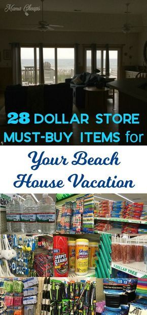 Read this before you pack for the beach!! 28 Dollar Store Must-Buy Items for Beach House Vacation https://www.mamacheaps.com/2018/02/dollar-store-must-buy-items-beach-house-vacation.html Beach Vacation Tips, Beach Vacation Packing, Beach House Vacation, Beach Week, Vacation Meals, Family Beach Trip, Beach Vacay, Home Beach, Must Buy