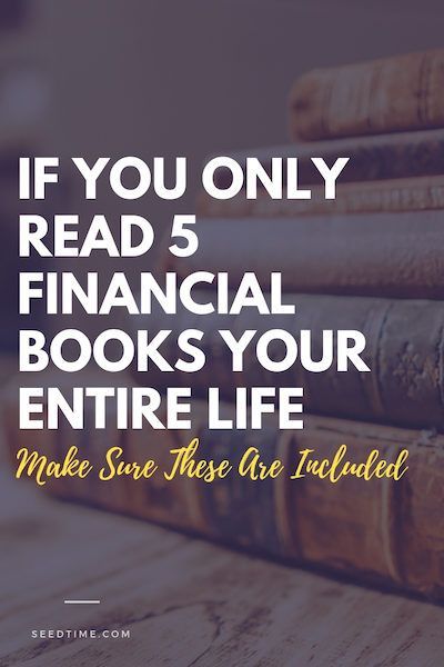 Financial Books, Money Skills, Investing Books, Personal Finance Books, Personal Finances, Money Book, Business Articles, Money Advice, Finance Books