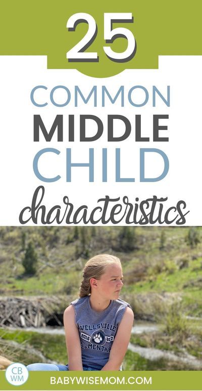 National Middle Child Day, Middle Child Syndrome, The Middle Child, Birth Order, Strong Willed Child, Intentional Parenting, Parenting Help, Middle Child, Order Book