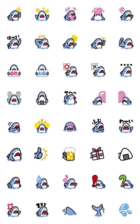 Small shark cute Emoji – LINE Emoji | LINE STORE Shark Discord Emoji, Shark Doodle Cute, Shark Cute Drawing, Cute Shark Doodle, Cute Shark Wallpaper, Shark Emoji, Cute Shark Drawing, Samezu Shark, Sharks Cute