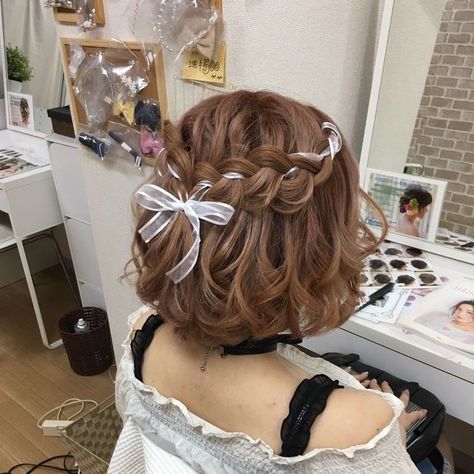 Ribbon Braids, Prom Hairstyle, Prom Hairstyles For Short Hair, Kawaii Hairstyles, Prom Hairstyles For Long Hair, Ribbon Hairstyle, Hairstyles Women, Hairdos For Short Hair, Shot Hair Styles