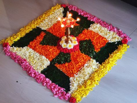 Onam 2020 pookalam design Onam Pookalam Design Simple, Design In Square, Onam Pookalam Design, Onam Pookalam, Pookalam Design, Flower Rangoli, Draw On Photos, Square Shape, Tree Skirts