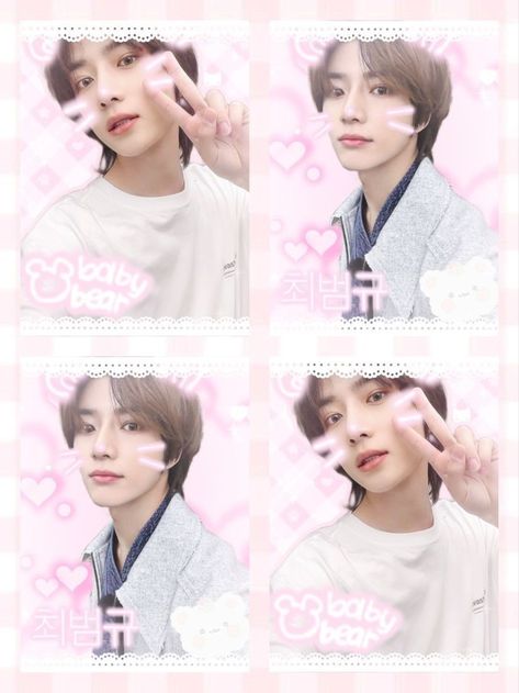 Txt Prints Pink, Txt Purikura, Mail Stickers, Love Mail, Id Photo, Sticker Template, Printable Stickers, Pink Wallpaper, Sweet Girls