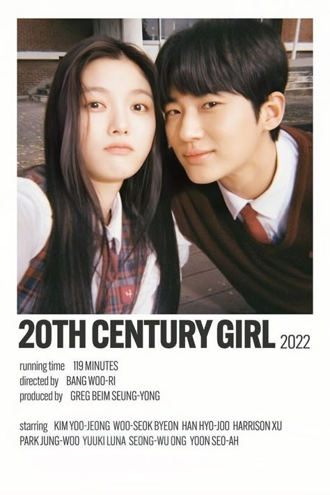 20th Century Girl Poster, Korean Prom, Kdrama List, 20th Century Girl, Thought Daughter, Girl Actors, Cute Text Messages, Girl Movies, Movie Posters Minimalist