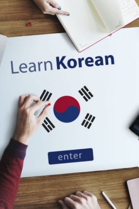 Udemy offers quick and easy learning for anyone interested in learning Korean. They have packages ranging from ‘free’ and ‘$129.99’. There are several courses on Udemy that offer Korean that you can find just by searching for them on the website. Our favorite is the ‘Learn Korean! Start Speaking Korean Now!’ course as it teaches the foundations of Korea as a language without you feeling like you are stuck... Speaking Korean, Asian Languages, Korea Language, Korean Learning, Learning Korean, Easy Learning, Learn Korean, Korean Language, Without You