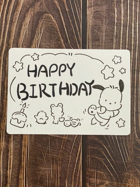 Happy Birthday Drawings, The World Pictures, Simple Card Designs, Cool Birthday Cards, Happy Birthday Friend, Simple Birthday Cards, Diy Birthday Gifts For Friends, Bday Cards, Cute Birthday Cards