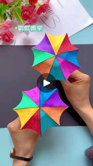 Rainy Season Craft For Kids, Umbrella Craft For Kids, Handmade Umbrella, Seed Craft, Umbrella Craft, Rainbow Umbrella, Rainy Day Crafts, Paper Umbrellas, Rainy Season