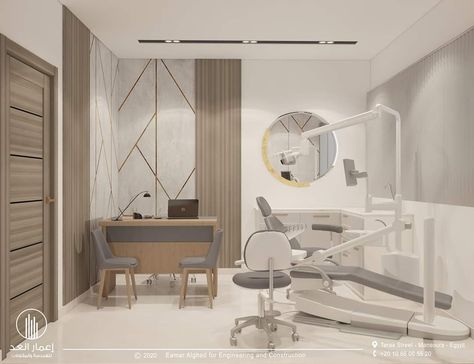 Waiting Room Design Reception Areas, Dental Clinic Interior Design, Dental Interior, Dental Clinic Interior, Dentist Office Design Interiors, Dental Design Interior, Doctor Office Design, Dokter Gigi, Waiting Room Design