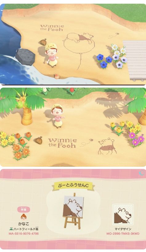 Animal Crossing Fish, Disney Codes, Disney Island, Cottagecore Animal Crossing, Animal Crossing 3ds, Mickey Mouse Design, Animal Crossing Guide, Animal Crossing Qr Codes Clothes, Qr Codes Animal Crossing