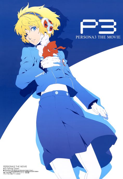 Aegis Aigis Persona 3, Persona 3 Aigis, Persona 5 Ann, Persona 5 Anime, Shin Megami Tensei Persona, Pin Up Posters, Persona 3, Shin Megami Tensei, Persona 4