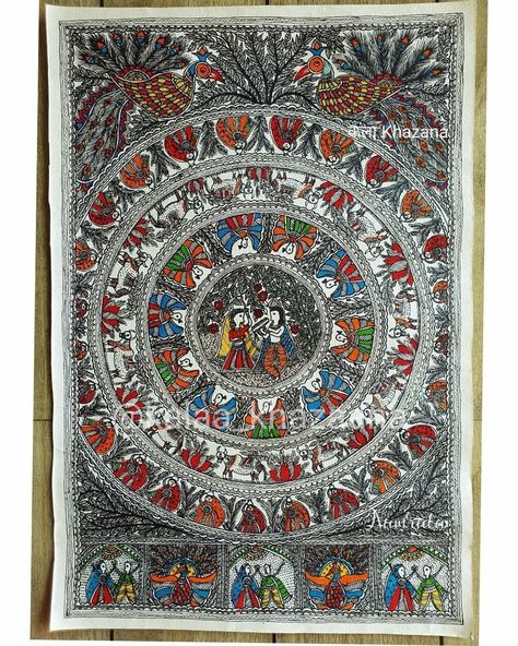 Godna Madhubani Painting, Madhubani Border, Madhubani Paintings, Madhubani Art, Madhubani Painting, Drawing Ideas, Art Inspiration, Sketch, Paintings