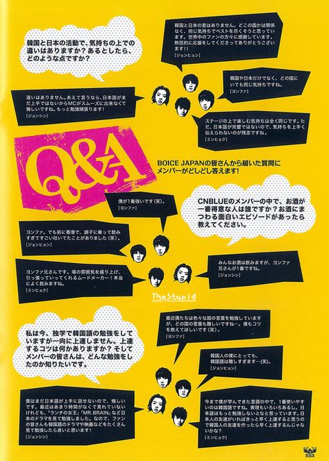 nice Q&A layout Q And A Magazine Layout, Q And A Design Layout, Interview Article Design, Q&a Magazine Layout, Q&a Design Layout Graphics, Q&a Layout Design, Q&a Poster Design, Q&a Design Layout, Interview Layout Design