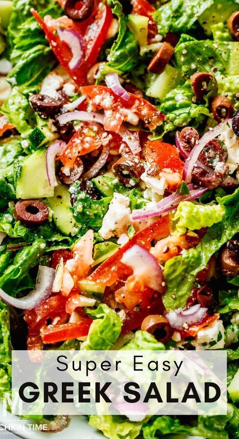 Recipe With Lettuce, Romaine Lettuce Salad Recipes, Romaine Lettuce Recipe, Easy Greek Salad, Perfect Salad Recipe, Best Greek Salad, Tomato And Onion Salad, Greek Salad Recipe, Lettuce Salad Recipes