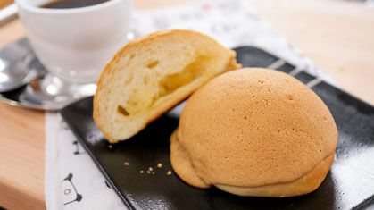 Roti Boy, Coffee Buns, Milk Bread Recipe, Bread Dough Recipe, Mexican Coffee, Cookie Toppings, Coffee Cookies, Bread Bun, Cookie Crust