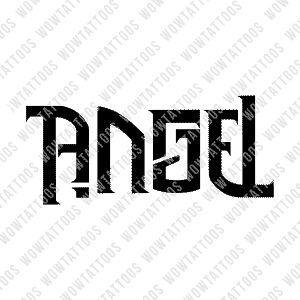 Small Tattoos Black, Ambigram Tattoo Generator, Ambigram Tattoos, Angel Devil Tattoo, Arm Tattoos Drawing, Ambigram Tattoo, Illusion Tattoos, Matching Friend Tattoos, Tattoos Black