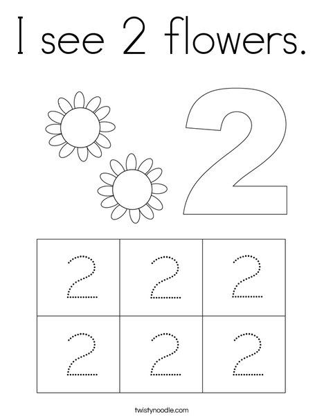 Number 2 Worksheets Preschool, Thankful Preschool, Gardening Preschool, Esl Classroom Decor, Geometric Shapes Names, Preschool Numbers, Cursive Writing Practice Sheets, Letter A Coloring Pages, Preschool Craft Activities