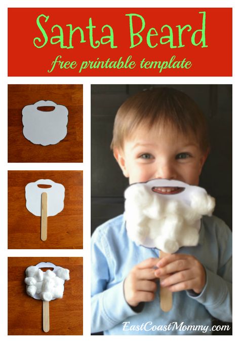 This is the perfect holiday craft for kids. Print out the FREE Santa beard template, and have the kids add the fluffy beard. Can't you just hear the "ho ho ho"? #santabeard #santacraft #santacraftforpreschoolers #preschoolcraft #freeprintable Beard Template, Santa Activity, Santa Claus Crafts, Santa Craft, Christmas Activities For Toddlers, Craft For Preschoolers, Santa Beard, Santa Crafts, Preschool Christmas Crafts