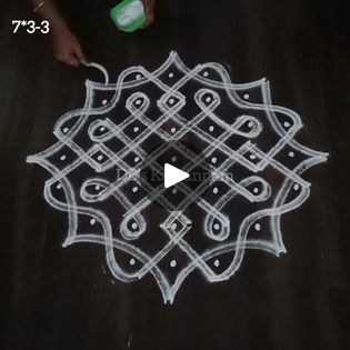 Simple and Beautiful Sikkukolam using 7*3-3 straight dots | By DB's KaivannamFacebook Dots Kolam, Dots, Quick Saves