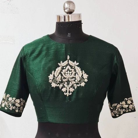 Dm@9640490158 Designer maggam work blouse Fabric: haflpattu Dispatch: 4days Price : 2300unstiched 2850stitched Colours and sizes can be customised accordingly Evergreen Blouse Designs, Velvet Blouse Design, Green Blouse Designs, Dark Green Blouse, Raw Silk Blouse, Gift Embroidery, Blouse Designs High Neck, Zardosi Embroidery, Latest Bridal Blouse Designs