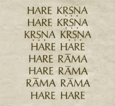 Hare Krishna, Hare Krishna, Krishna Krishna, Hare Hare, Hare Rama, Hare Rama, Rama Rama Hare Hare Hare Rama Hare Krishna Mantra, Hare Krishna Hare Ram, Maha Mantra, Hare Krishna Hare Krishna, Swami Prabhupada, Hare Rama Hare Krishna, Hare Krishna Mantra, Krishna Tattoo, Word Meanings