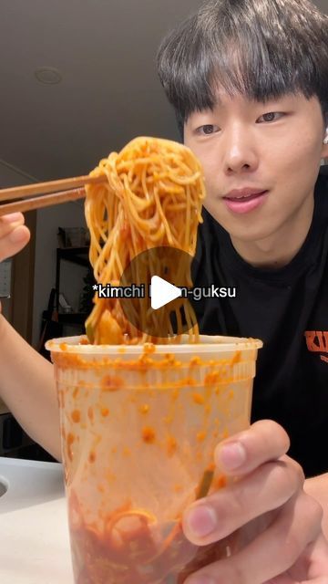 Kimchi Rice Noodles, What To Eat With Kimchi, Kimchi Fried Noodles, Noodles And Kimchi, Kimchee Noodles Recipe Guam, Kimchi Glass Noodles, Capellini Pasta, Kimchi Noodles, Pasta Noodle Recipe