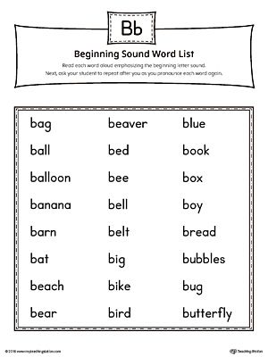 **FREE** Letter B Beginning Sound Word List Worksheet.Use this printable word list to introduce to your child different words that begin with the sound of the letter B. B Words For Preschool, B Sound Worksheet, B Letter Words, B Words List, Letter B Activities, Kids School Papers, Letter B Worksheets, 3 Letter Words, Cvc Words Kindergarten