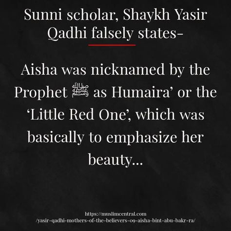 The nickname of Aisha (lanat) by the Holy Prophet (S) Isha Prayer, Prophet Mohammed And Ayesha, Names Of Prophets In Islam, Ayesha At Last Book, Names Of All Prophets In Islam, Cute Images For Dp, The Prophet, Cute Images, Cards Against Humanity