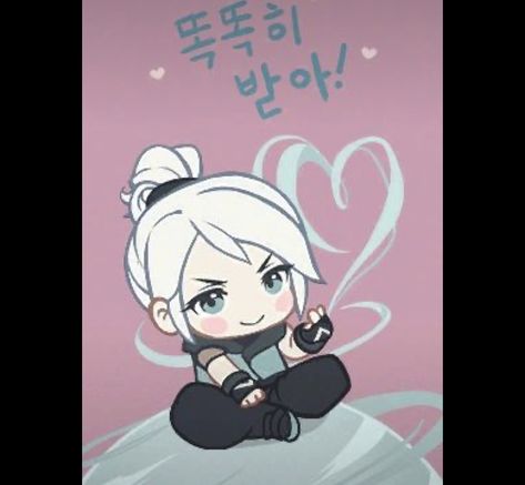 Be Mine, White Hair, Anime Character, Hair, Anime, Pink, White, Black