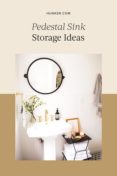 Cabinet Around Pedestal Sink, Storage Under Pedestal Sink, Pedestal Sink Storage Ideas, Sink Storage Ideas, Bathroom With Pedestal Sink, Pedestal Sink Storage, Bathroom Pedestal Sink, Pedestal Sink Bathroom, Creative Cabinet