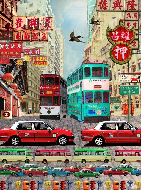 Arte Pop Up, Hong Kong Art, Up Book, Will Turner, Abstract Artists, Chinese Art, Buses, Abstract Art Painting, Artwork Prints