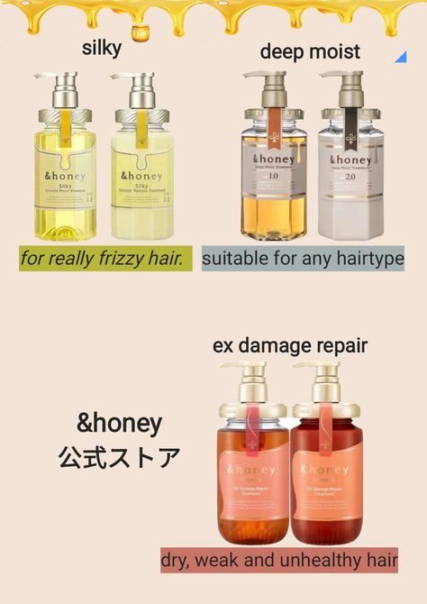 &Honey Honey Japanese Shampoo, Honey Hair Products, Japanese Shampoo And Conditioner, Best Natural Shampoo And Conditioner, Hair Shampoo And Conditioner Best, Korean Shampoo And Conditioner, Asian Shampoo, Honey Shampoo And Conditioner, Korean Shampoo