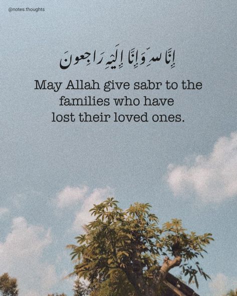 Just before Eid 💔 Families were on their way home for Eid, It's heartbreaking!! Ya Allah Reham.  May the Martyrs soul rest in peace and Allah gives patience to the passenger's family "AMEEN" Eid Without Grandparents Quotes, May His Soul Rest In Peace Quotes, Grandparents Wallpaper, Rest In Peace Quotes, Islam Aesthetic, Condolence Messages, Canva Tips, Short Islamic Quotes, Inner Peace Quotes