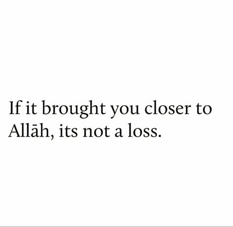 Allah Aesthetic, Get Closer To Allah, Closer To Allah, Islamic Things, Islam Quotes About Life, Short Islamic Quotes, Way To Heaven, Some Good Quotes, Islamic Reminders