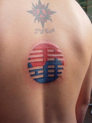 south korean flag tattoo, so Cool!!! A smaller version of this would be cool to get if I live there like I plan too. Korean Flag Tattoo, Tattoos Korean, Korea Tattoo, South Korean Flag, Korean Flag, Korean Tattoos, Flag Tattoo, Text Tattoo, Hapkido