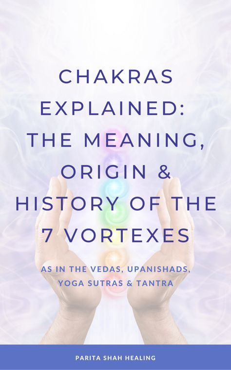 chakras explained, chakra meaning, chakra history Chakras Explained, Yoga Sutras, Reiki Healer, Energy Therapy, Reiki Meditation, Reiki Practitioner, Reiki Symbols, Energy Healing Reiki, Healing Touch