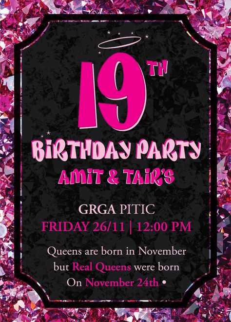 Bratz theme birthday party💓 #bratz #invitation #birthdayparty Y2k Birthday Party Theme, Y2k Birthday Party, Mean Girls Party, Birthday 20, 18th Birthday Party Themes, 17th Birthday Ideas, 21st Bday Ideas, 20th Birthday Party, Bday Invitations